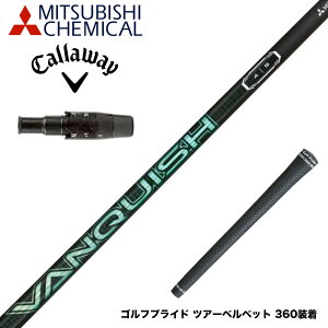 Callawaygolf LEFC 2025 ELYTE/PARADYM X[utVtg OHP~J VANQUISH VV q oLbV BB y