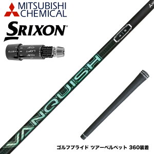 SRIXON XN\ 2024 Zxi X[utVtg OHP~J VANQUISH VV q oLbV BB yʃJ[{