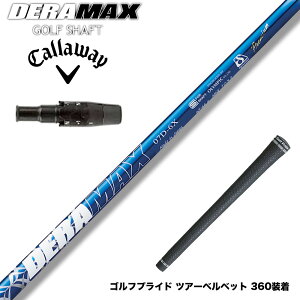 N||Ώۏi Callawaygolf LEFC 2025 ELYTE/PARADYM X[utVtg IsbN f}bNX DERAMAX 07v~AV[Y