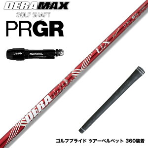 N||Ώۏi PRGR vMA X[utVtg IsbN f}bNX DERAMAX UXv~AV[Y ԃf