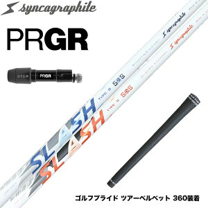 PRGR vMA 24N V RS X[utVtg VJOt@Cg LOOP SLASH 5 [v XbV yʃimAC݌v
