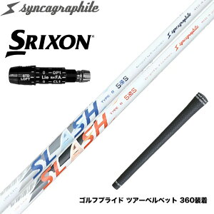 SRIXON XN\ XXIO [NVI ZXiΉ\ X[utVtg VJOt@Cg LOOP SLASH 5 [v XbV yʃimAC݌v