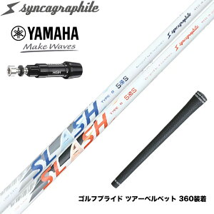 YAMAHA }n X[utVtg VJOt@Cg LOOP SLASH 5 [v XbV yʃimAC݌v
