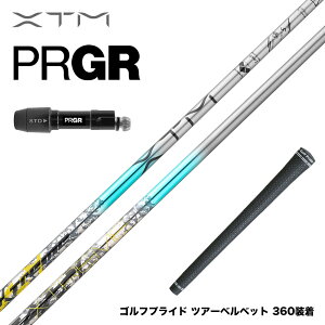 oVEX Basileus PRGR vMA 24N V RS X[utVtg XTM Shaft Lash GbNXeB[G Vtg bV