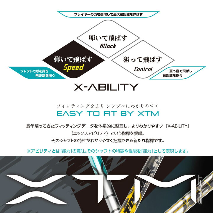 楽天市場】バシレウス Basileus SRIXON スリクソン XXIO ゼクシオ ZXi 