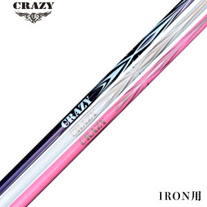 CRAZY NCW[ ARROW A[ ACAp yd݌v VfUC ʐF  _se yʃJ[{Vtg VtgPis Vtgp