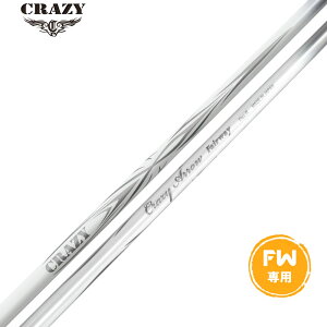 CRAZY ARROW FW NCW[ A[ VfUC tFAEFCEbhpVtg y e FWp Pi̔s VtgHʓrKv