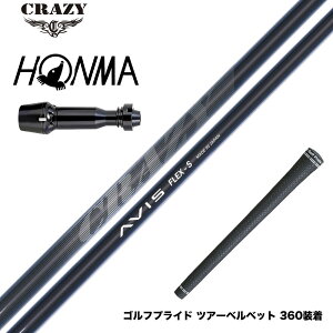 HONMA �{�ԃS���t TW777�h���C�o�[�Ή� �X���[�u�t�V���t�g CRAZY AVIS �N���C�W�[ �A���B�X �h���C�o�[�V���t�g ���e�� ������ �y�ʃ��f��