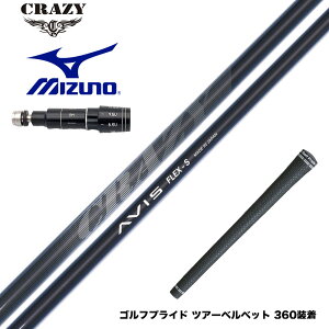Mizuno ~Ym X[utVtg CRAZY AVIS NCW[ ABX hCo[Vtg e  yʃf