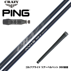 PING s 2025 G440 X[utVtg CRAZY AVIS NCW[ ABX hCo[Vtg e  yʃf