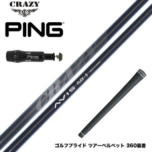 PING s G430 G425X[u X[utVtg CRAZY AVIS NCW[ ABX hCo[Vtg e  yʃf