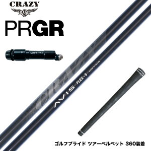 PRGR vMA X[utVtg CRAZY AVIS NCW[ ABX hCo[Vtg e  yʃf