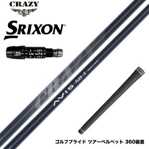 SRIXON XN\ XXIO [NVI ZXiΉ\ X[utVtg CRAZY AVIS NCW[ ABX hCo[Vtg e  yʃf