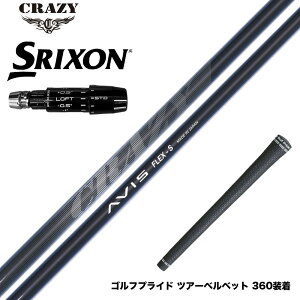 SRIXON XN\ 2024 Zxi X[utVtg CRAZY AVIS NCW[ ABX hCo[Vtg e  yʃf