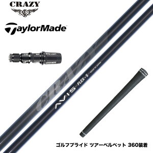 TaylorMade e[[Ch Qi35 Qi10 X[utVtg CRAZY AVIS NCW[ ABX hCo[Vtg e  yʃf