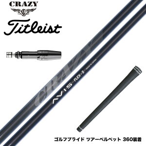 Titleist ^CgXg X[utVtg CRAZY AVIS NCW[ ABX hCo[Vtg e  yʃf