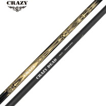 楽天市場】クレイジー シャフト cb80の通販