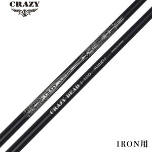 CRAZY NCW[ DEAD fbh I-100 STINGER ACA V[vȐU蔲ł蕉Ȃ[^vdlf VtgPis Vtgp