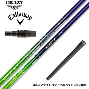 Callawaygolf LEFC 2025 ELYTE/PARADYM X[utVtg CRAZY LEV NCW[  Vtg x݌v hCo[p J[{Vtg