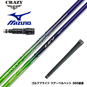 Mizuno ~Ym X[utVtg CRAZY LEV NCW[  Vtg x݌v hCo[p J[{Vtg