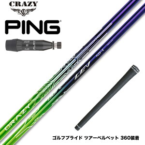 PING s 2025 G440 X[utVtg CRAZY LEV NCW[  Vtg x݌v hCo[p J[{Vtg