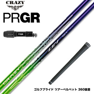 PRGR vMA 24N V RS X[utVtg CRAZY LEV NCW[  Vtg x݌v hCo[p J[{Vtg