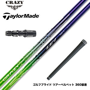 TaylorMade e[[Ch Qi35 Qi10 X[utVtg CRAZY LEV NCW[  Vtg x݌v hCo[p J[{Vtg