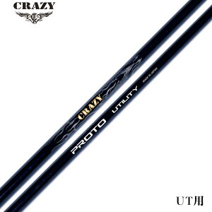 CRAZY NCW[ PROTO vg [eBeBpVtg WXggN݌v 򋗗 Rg[  \ VtgPis Vtgp