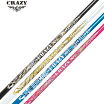 楽天市場】クレイジー シャフト ラボンバの通販