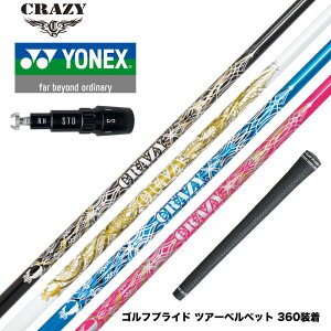 YONEX lbNX X[utVtg CRAZY NCW[ Royal Decoration EVO CfR[V G{ J[{f