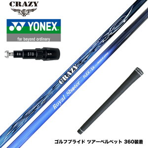 YONEX lbNX X[utVtg CRAZY NCW[ Royal Shooter CV[^[ cA[vďC JX^J[{