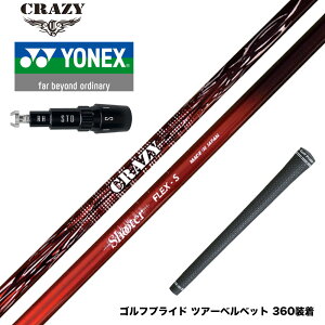 YONEX lbNX X[utVtg CRAZY NCW[ Shooter V[^[  e ߂܂d q݌vf