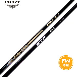 CRAZY STF NCW[ ViW[XXg tFAEFCEbh SYNERGY THRUST J[{ { FWp Pi̔s VtgHʓrKv