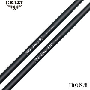 CRAZY NCW[ STP Tour XebvH J[{ACAVtg e Rg[\   ACAVtg VtgPis Vtgp