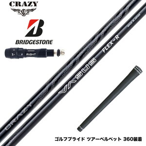 BRIDGESTONE uaXg X[utVtg CRAZY VASUS NCW[ @[TX e  萫 y J[{Vtg