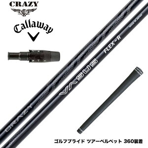 Callawaygolf LEFC 2025 ELYTE/PARADYM X[utVtg CRAZY VASUS NCW[ @[TX e  萫 y J[{Vtg