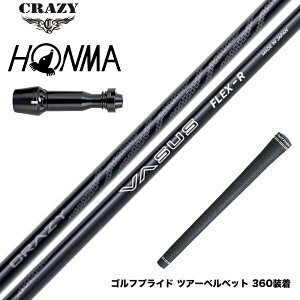 HONMA �{�ԃS���t TW777�h���C�o�[�Ή� �X���[�u�t�V���t�g CRAZY VASUS �N���C�W�[ ���@�[�T�X ���e�� ������ ���萫 �y�� �J�[�{���V���t�g