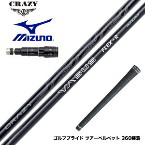 Mizuno ~Ym X[utVtg CRAZY VASUS NCW[ @[TX e  萫 y J[{Vtg