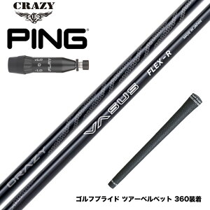 PING s 2025 G440 X[utVtg CRAZY VASUS NCW[ @[TX e  萫 y J[{Vtg