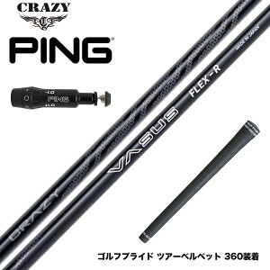 PING s G430 G425X[u X[utVtg CRAZY VASUS NCW[ @[TX e  萫 y J[{Vtg