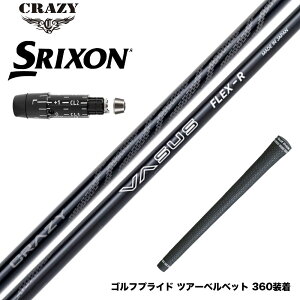 SRIXON XN\ XXIO [NVI ZXiΉ\ X[utVtg CRAZY VASUS NCW[ @[TX e  萫 y J[{Vtg