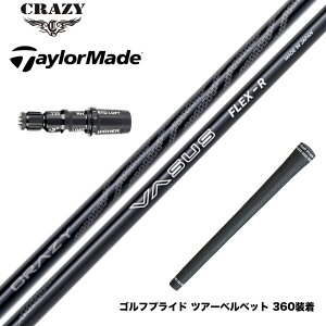 TaylorMade e[[Ch Qi35 Qi10 X[utVtg CRAZY VASUS NCW[ @[TX e  萫 y J[{Vtg