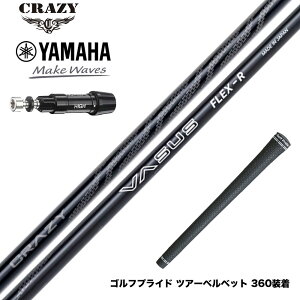 YAMAHA }n X[utVtg CRAZY VASUS NCW[ @[TX e  萫 y J[{Vtg