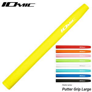 CI~bN IOMIC p^[Obv [W ߐ݌vň芴Q zt悤ȈSn Stp^[plCObv ^TCY