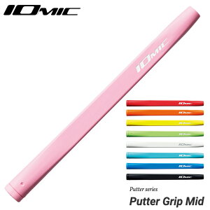 CI~bN IOMIC p^[Obv ~bhTCY ݌vň芴Q lԍHwfUC zttB[O̐lCStpObv