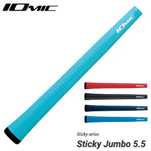 �C�I�~�b�N IOMIC Sticky Jumbo 5.5 �X�e�B�b�L�[�W�����{ �S���t�O���b�v ���� �c�A�[�v���d�l ����₷�� ����ɂ��� �A�v���[�` ���萫�A�b�v