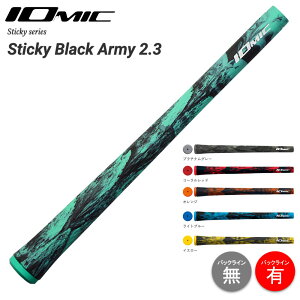 2026 �V�F�ǉ� �C�I�~�b�N IOMIC Sticky Black Army 2.3 �X�e�B�b�L�[�u���b�N�A�[�~�[ �u���b�N×�v���`�i���O���[�̃N�[���ȃJ���t�����S���t�O���b�v