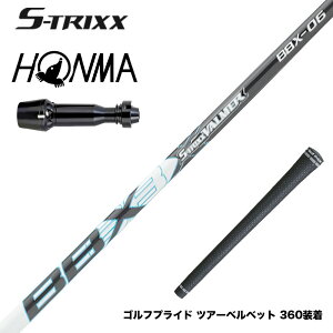 HONMA �{�ԃS���t TW777�h���C�o�[�Ή� �X���[�u�t�V���t�g �G�X�g���b�N�X S-TRIXX VALMER BBX �o���}�[ �r�b�O�o�b�g ���� ������ �y�� ������