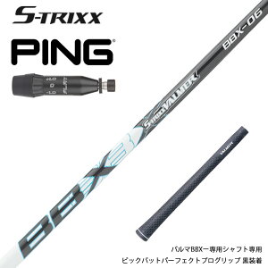 PING s 2025 G440 X[utVtg GXgbNX S-TRIXX VALMER BBX o}[ rbOobg   y 