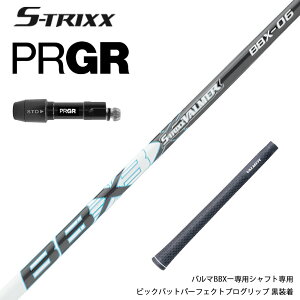 PRGR vMA 24N V RS X[utVtg GXgbNX S-TRIXX VALMER BBX o}[ rbOobg   y 